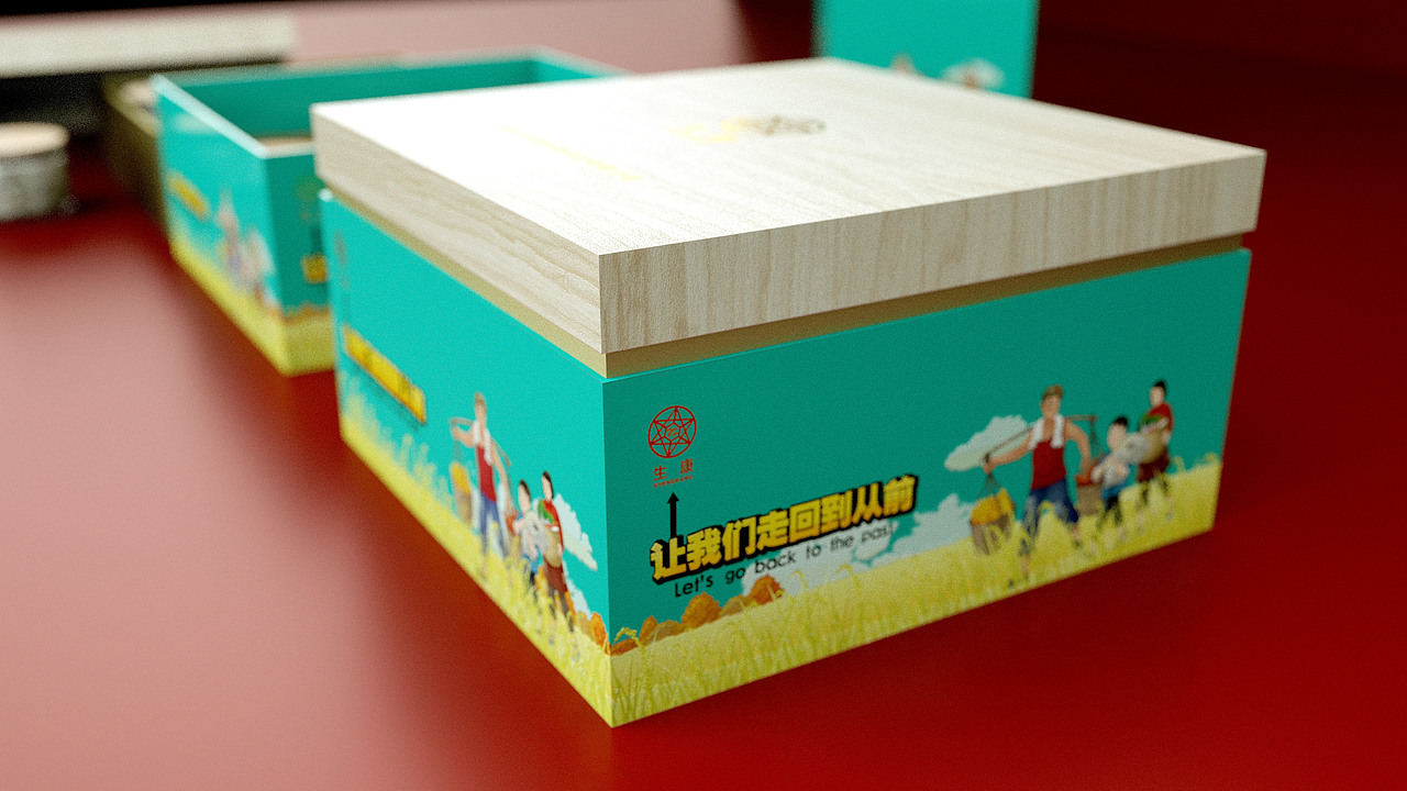 包装设计记录贴