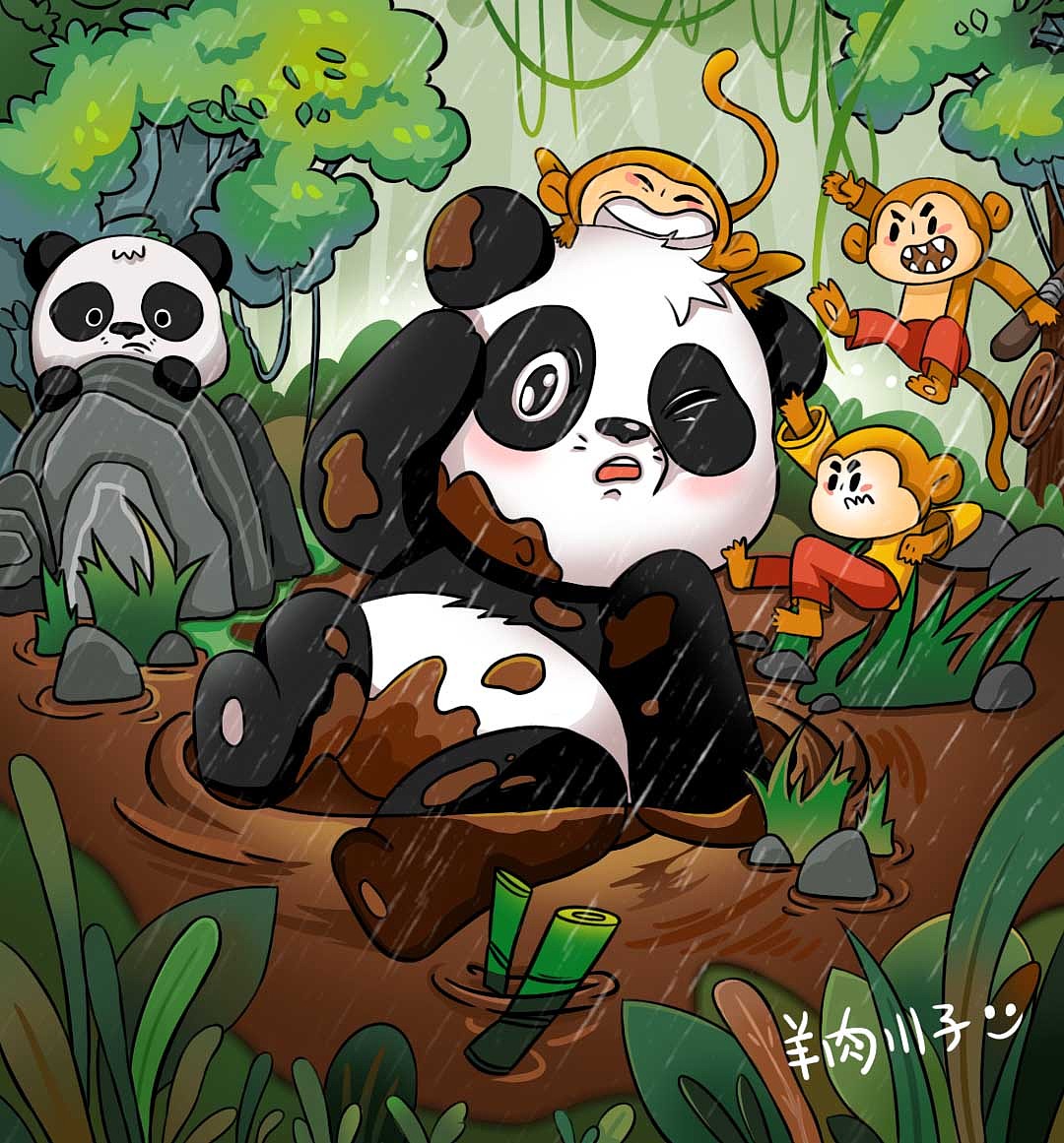 《熊貓勇士》插畫(huà)設(shè)計(jì)（圖ZMjY1MjAwMjA0） - 商業(yè)插畫(huà) - 站酷設(shè)計(jì)師羊肉川子醬原創(chuàng)素材 - 站酷ZCOOL