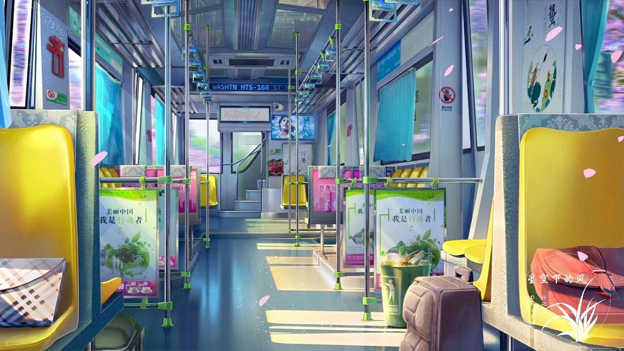 第六期场景班学生作业(集合八)