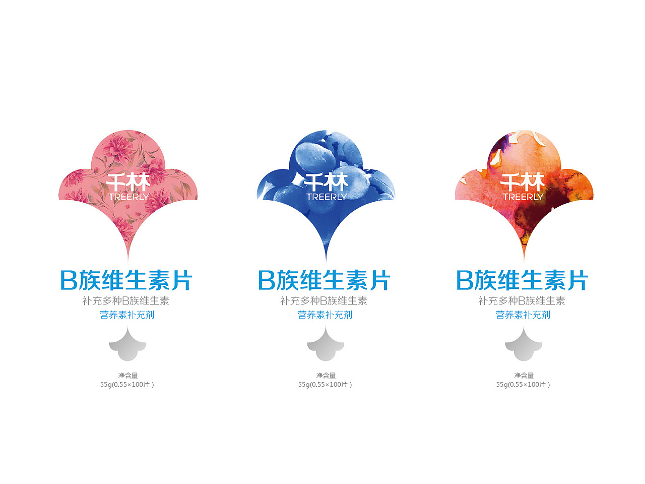 女性健康之选（品牌包装升级）（图ZMTUyMjE5MTY=） - 包装 - 站酷设计师阁楼妖怪原创素材 - 站酷ZCOOL