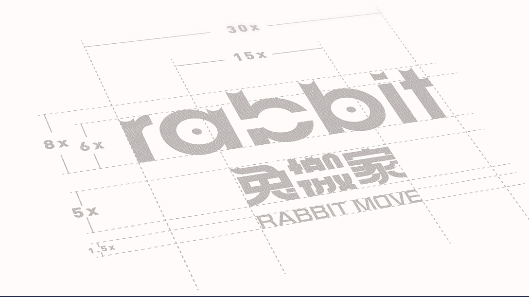 兔搬家品牌提案