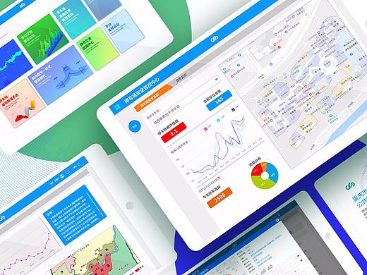 重庆市公共停车服务平台（个人主页-ZMzQ0NjYyMTY=） - 软件界面 - 站酷设计师jiluofu10000原创素材 - 站酷ZCOOL