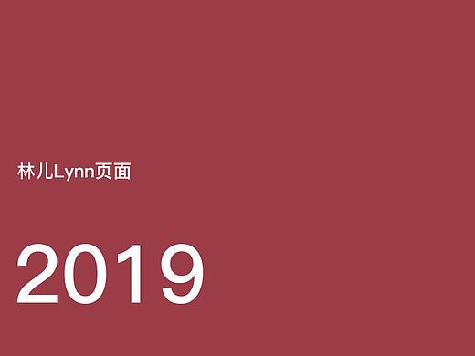 林儿Lynn合集（个人主页-ZNDQwNzE0NjQ=） - 电商 - 站酷设计师bookl原创素材 - 站酷ZCOOL