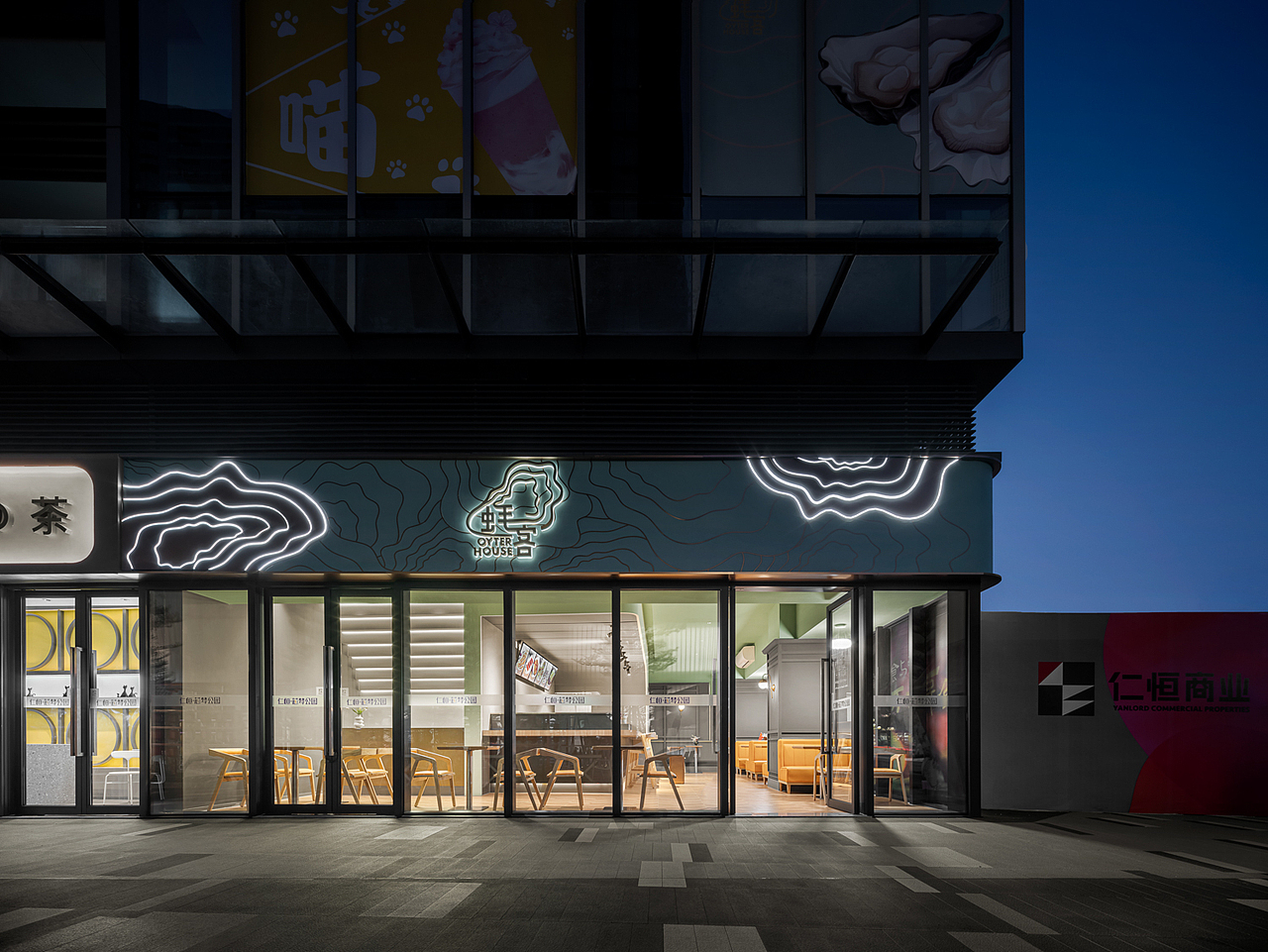 “芯梦园”9个空间设计,筑梦想芯家园,过理想新生活