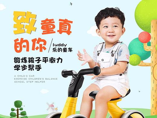公司做的一些详情