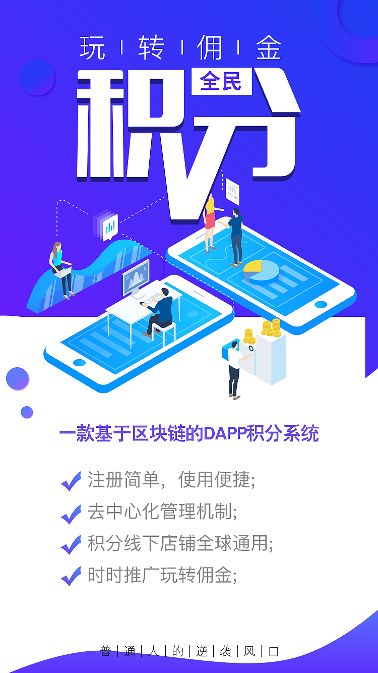 引导页（图ZMjA5ODgzNzky） - 闪屏/壁纸 - 站酷设计师茗竹原创素材 - 站酷ZCOOL