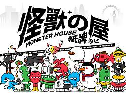 设计学习
