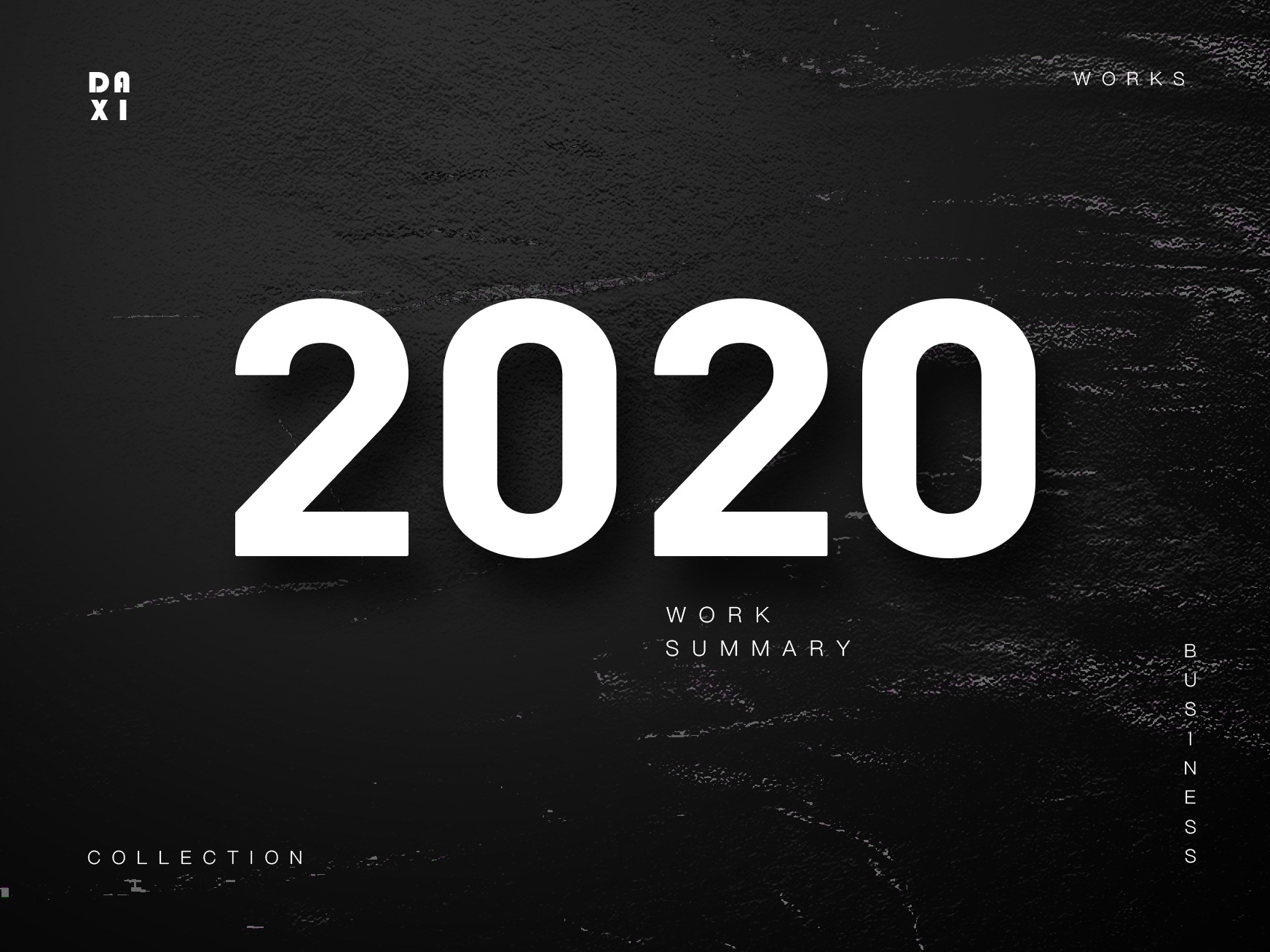 2020百度工作总结