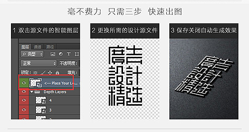 PSD样机贴图提案神器智能企业V贴图logo包装画册室内外广告贴图样机【800G】模板合集（图ZNjMyOTc4NTI=） - 品牌 - 站酷设计师顶尖PPT原创素材 - 站酷ZCOOL