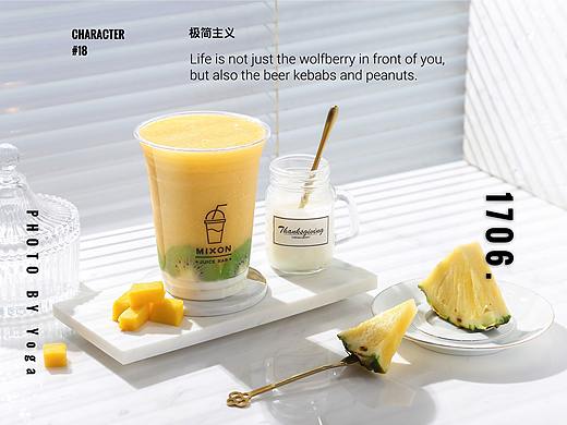 真水果、真果汁