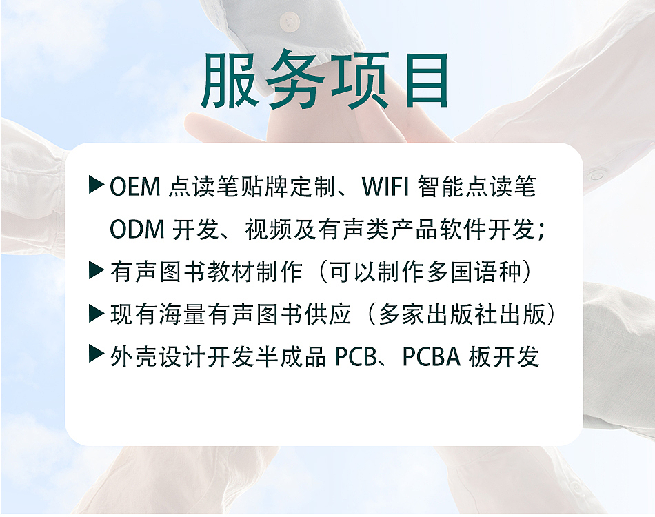 作品（图ZMTc5MTYxMzU2） - APP界面 - 站酷设计师杨茂林1原创素材 - 站酷ZCOOL