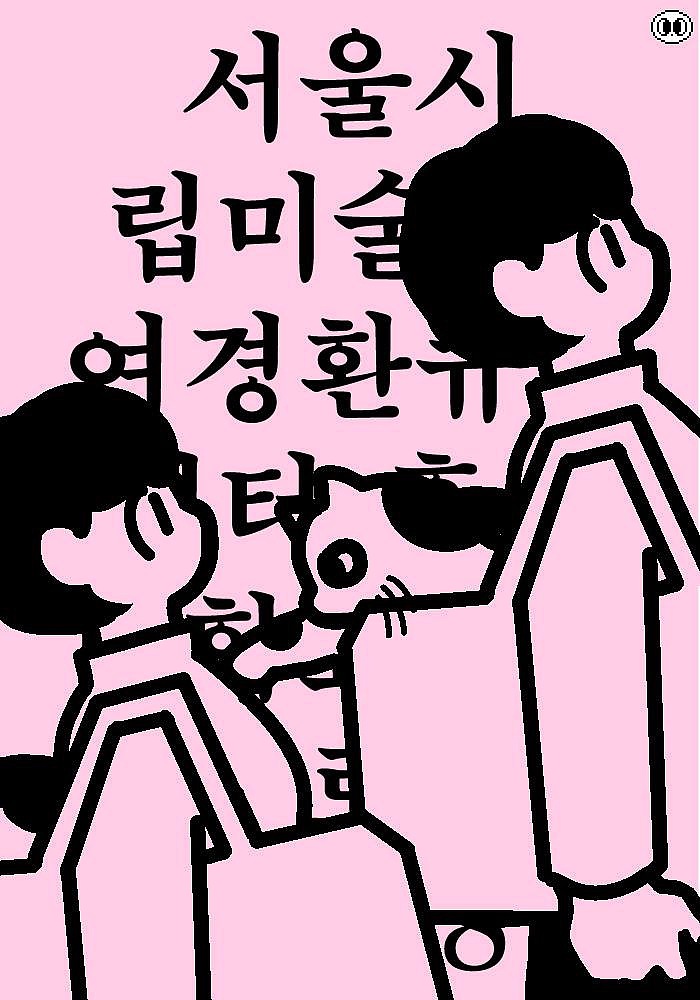 海报设计（图ZMTgyNTk5MTI0） - 海报 - 站酷设计师BETTY666原创素材 - 站酷ZCOOL