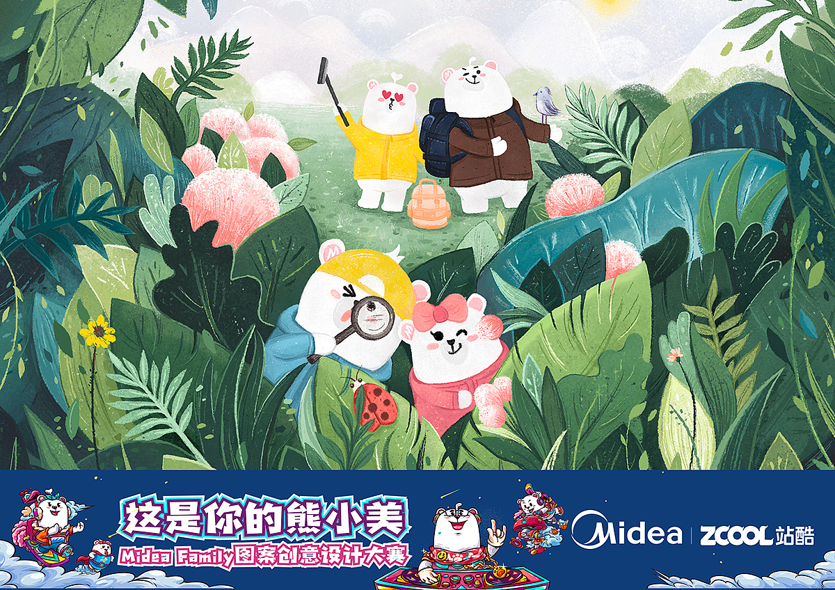 Midea Family-自然生活（图ZMTU0OTUwNTU2） - 图案 - 站酷设计师咏子禾原创素材 - 站酷ZCOOL