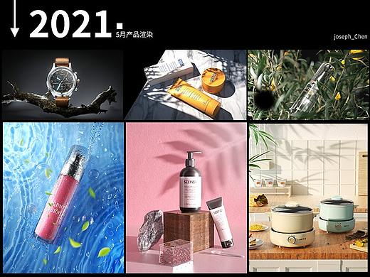 5月渲染练习总结