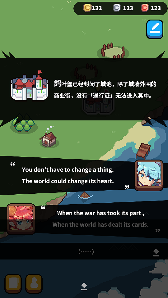 复健(图ZMjc1MTEwMTQw) - 独立游戏 - 站酷设计师豆浆包包原创素材 - 站酷ZCOOL