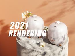 2021下半年渲染合集