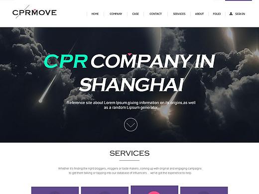 CPRMOVE官网