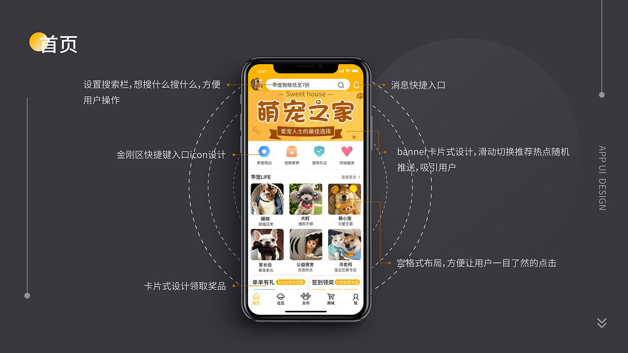 宁婉娴--15800333079