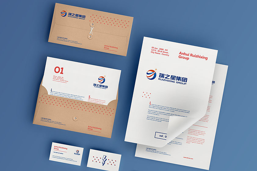 【工业制造】电缆集团形象重塑 LOGO设计