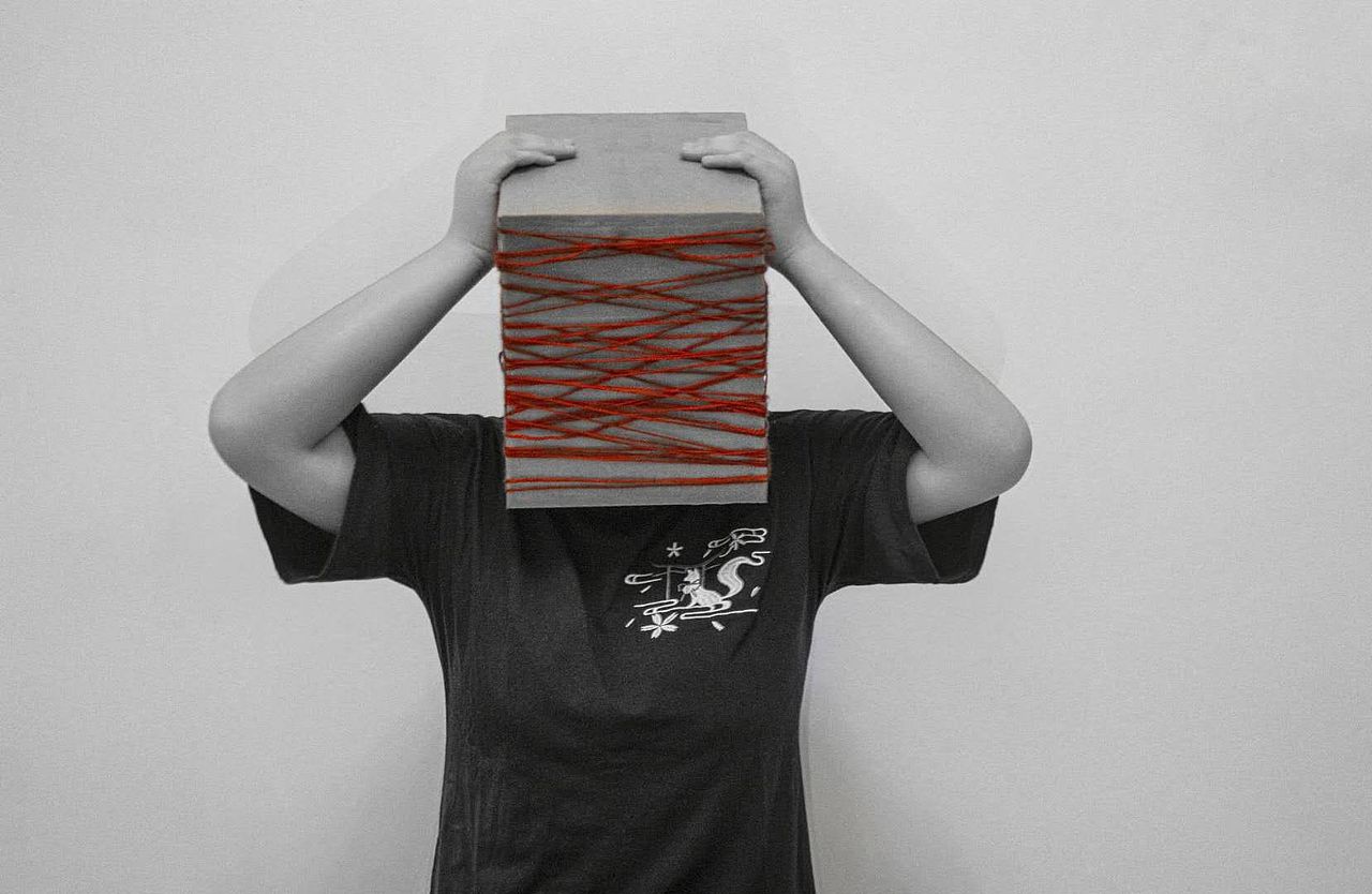 《被控制的思想》