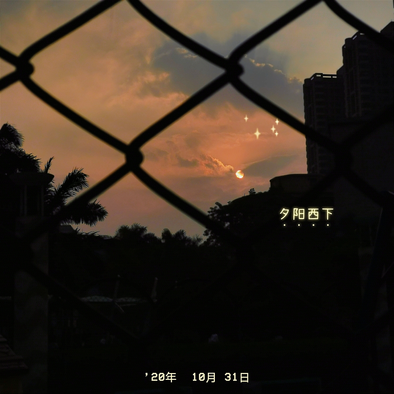 “如果觉得生活苦 那就给自己撒点糖吧。”ᴄʜᴇᴇʀ ᴜᴘ ୧⍤