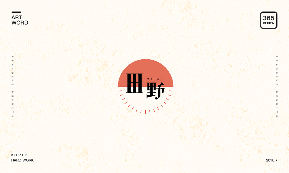 百字集合（图ZMTIzMjEyNjQw） - 字体/字形 - 站酷设计师Houng弘原创素材 - 站酷ZCOOL