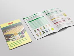 肥料畫冊設(shè)計