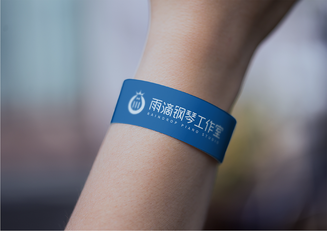 钢琴工作室&电商公司 两组LOGO案例