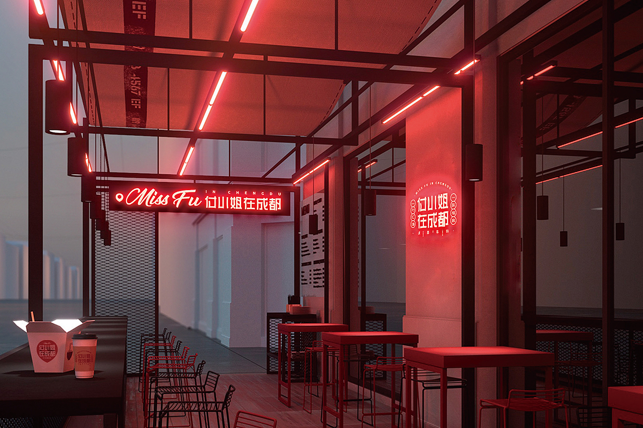 【品牌设计】付小姐在成都（图ZMTE1NDczMzQw） - 品牌 - 站酷设计师卡叔叔原创素材 - 站酷ZCOOL