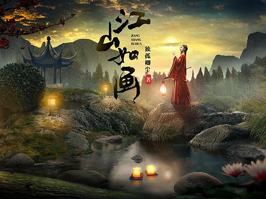 2017年的杂七杂八的作品整理
