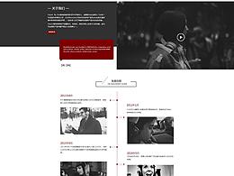 耳機(jī)電商網(wǎng)頁(yè)設(shè)計(jì)