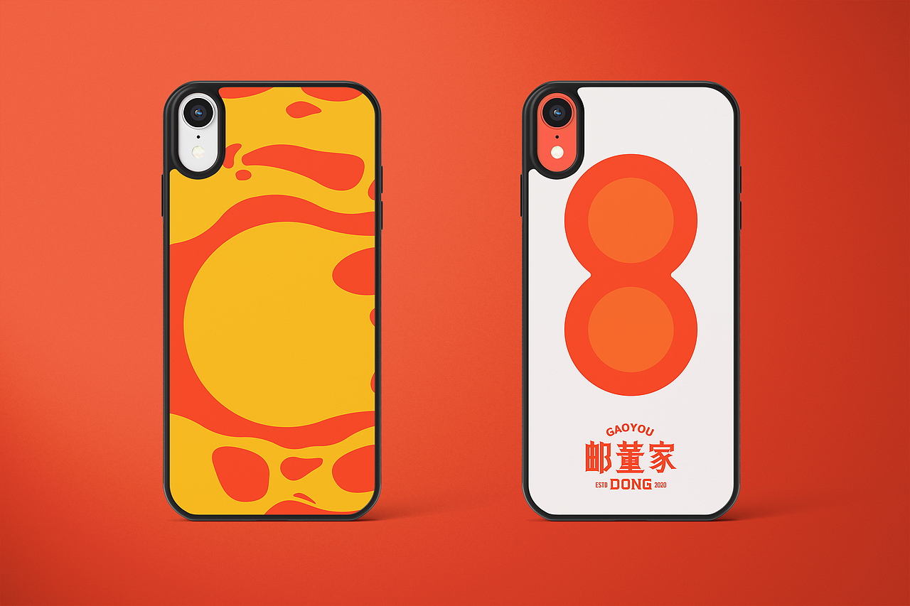 邮董家咸鸭蛋品牌设计（图ZMTk1MTkwMzY0） - 品牌 - 站酷设计师THEQ缔蔻品牌设计原创素材 - 站酷ZCOOL