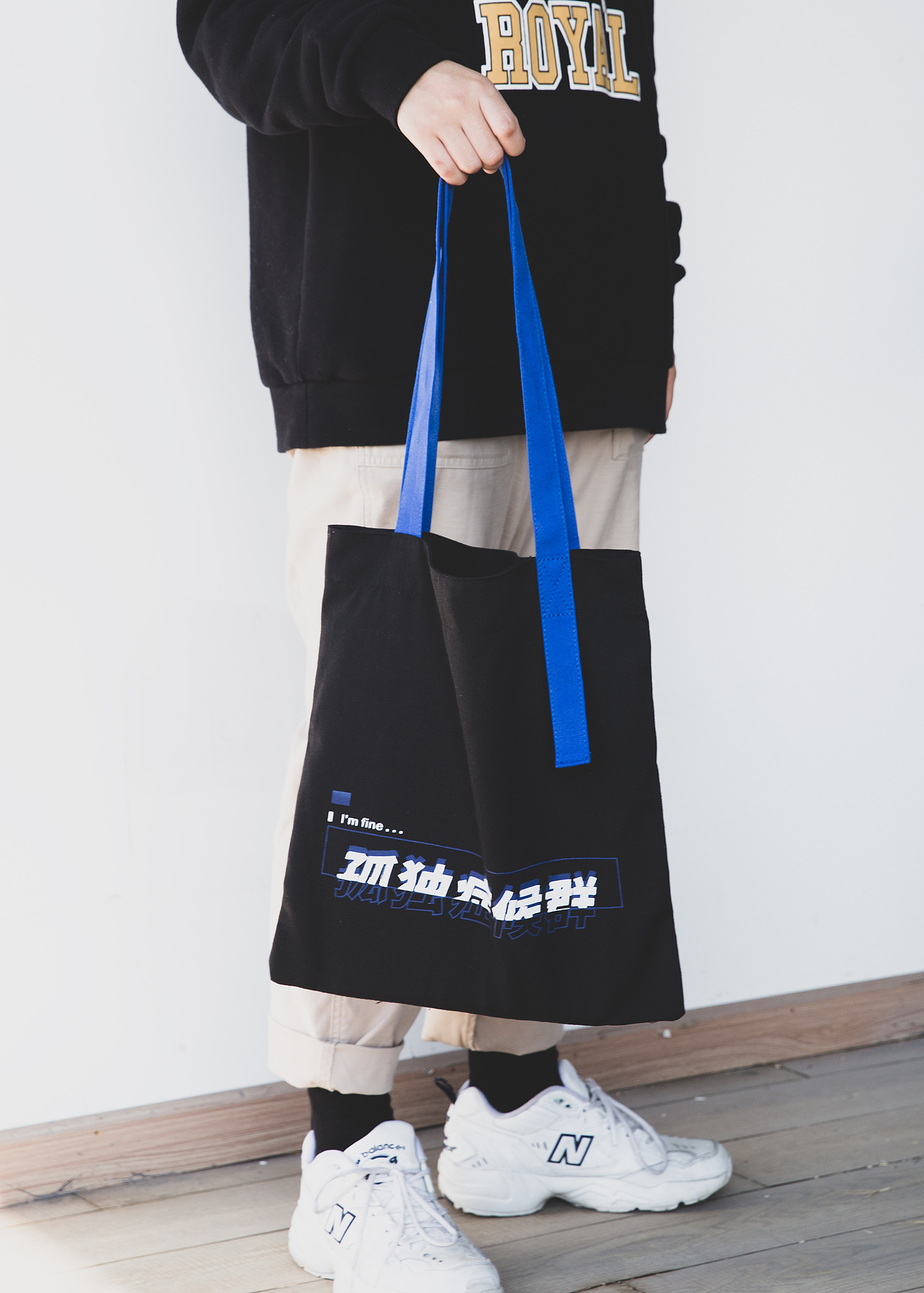 国潮帆布袋（图ZMjE3NjA3MDQ4） - 产品摄影 - 站酷设计师_Rambozz原创素材 - 站酷ZCOOL