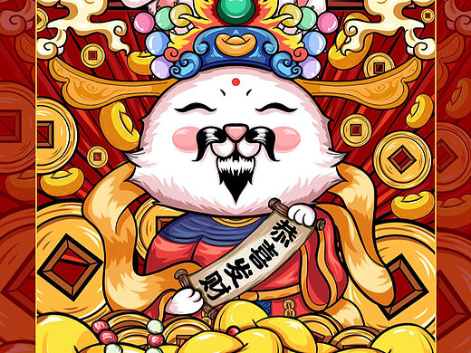 国潮日历