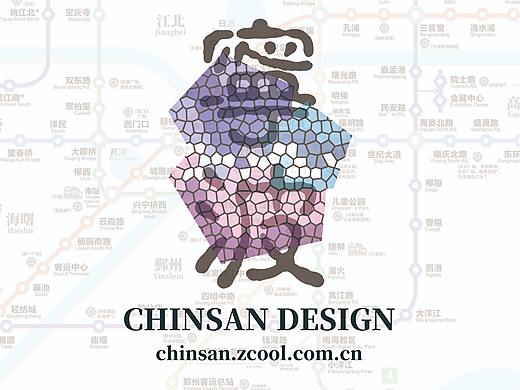 车站地图[宁波地铁3号线]