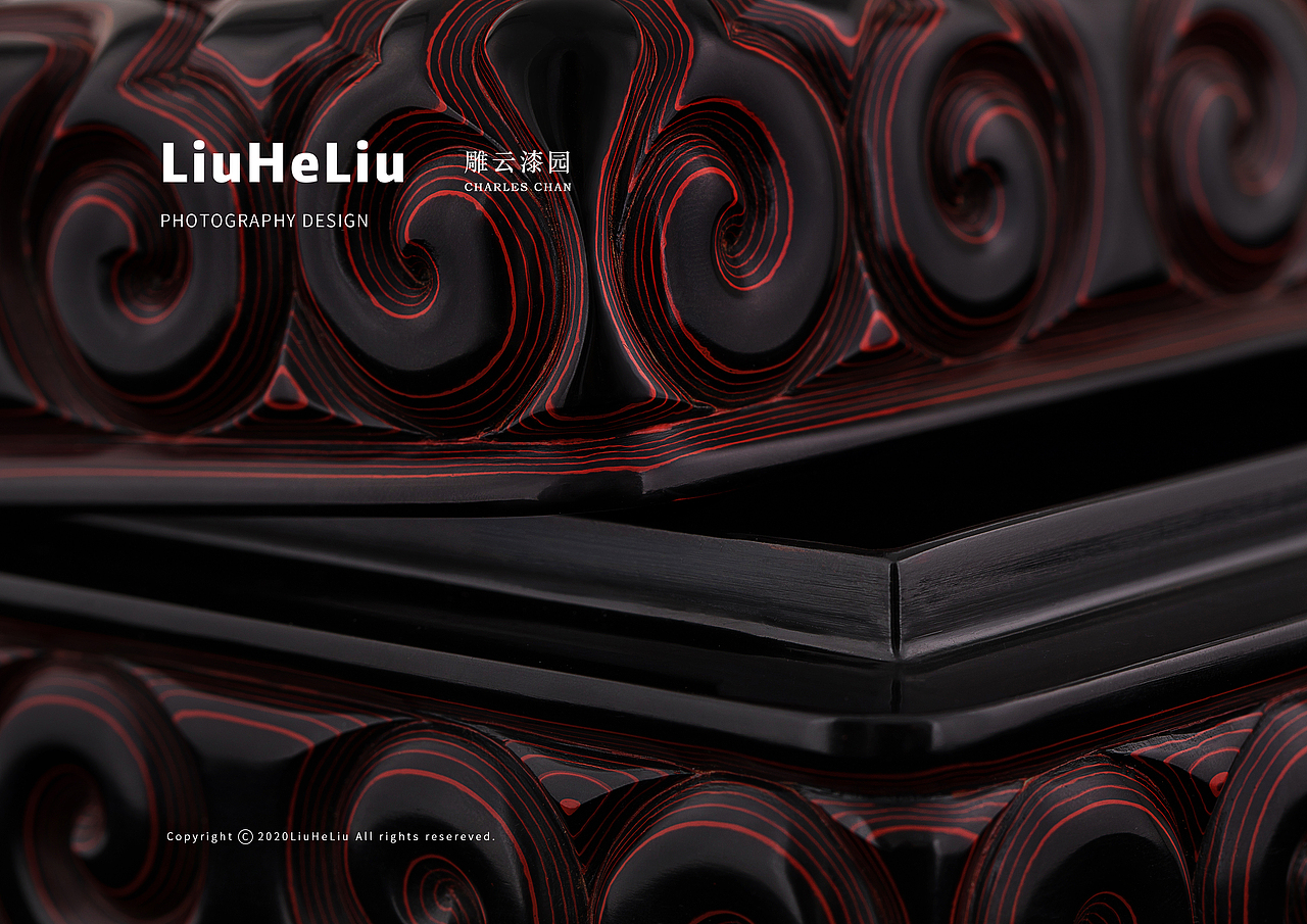 产品摄影『雕云漆园』山西新绛中国云雕艺术第一家