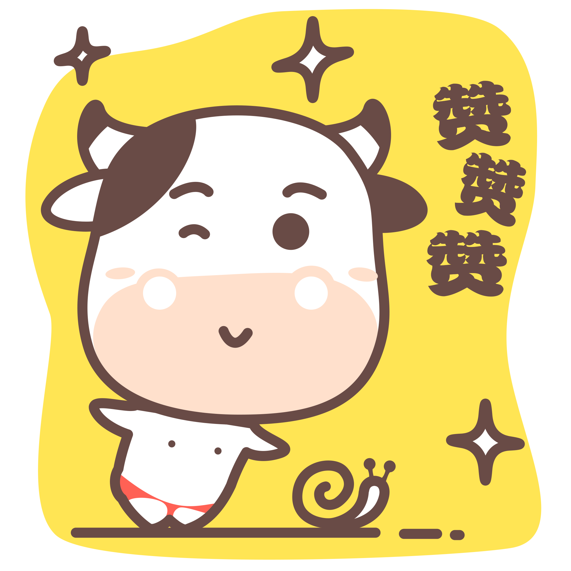 阿牛表情大赛优秀作品合集(二)