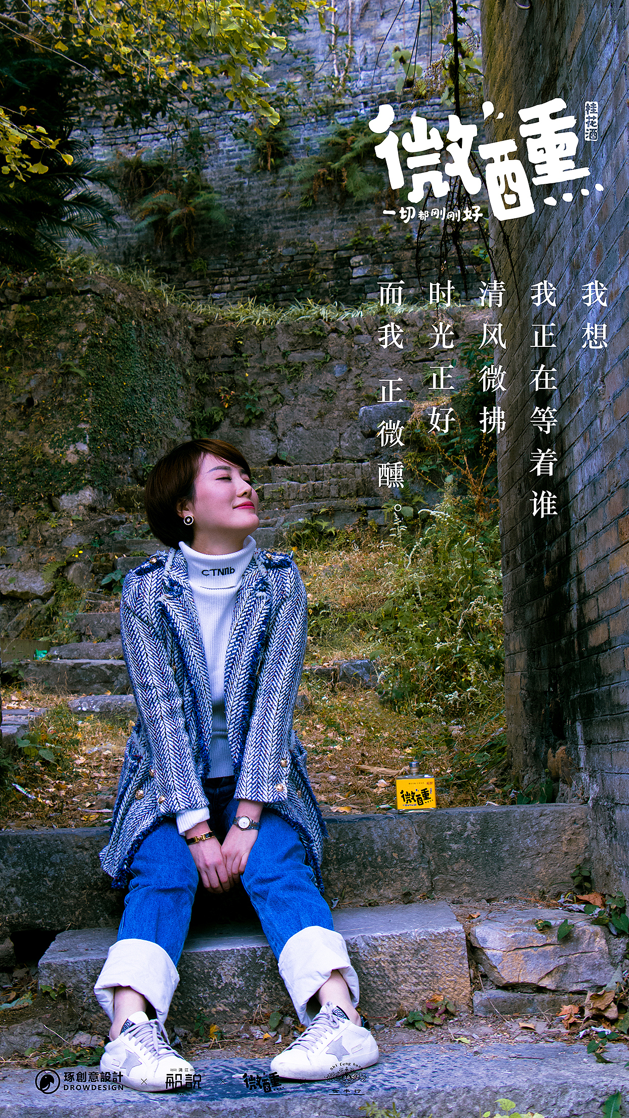 {琢品牌}包装设计合集20180107