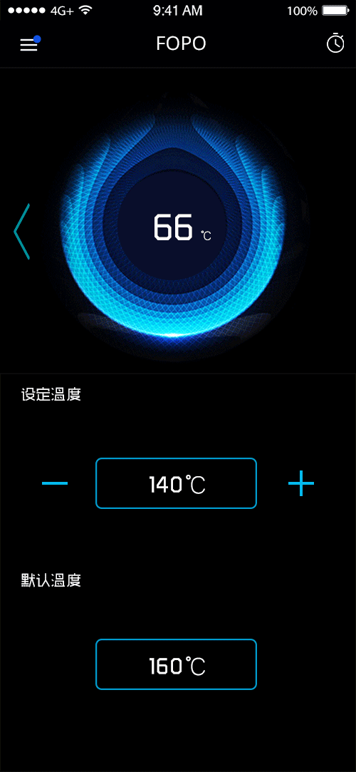 智能便携小炉灶
