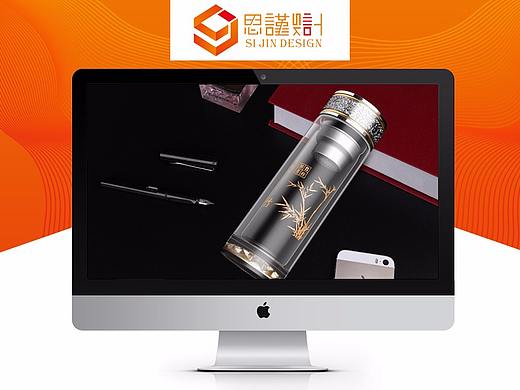 【思谨视觉】玻璃杯精修效果图