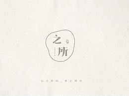周年logo
