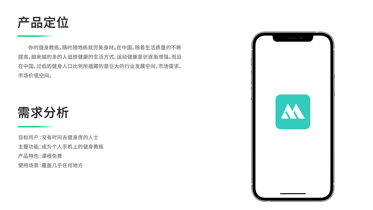作品集（图ZMjUwODYxMDQ0） - APP界面 - 站酷设计师bigstore原创素材 - 站酷ZCOOL