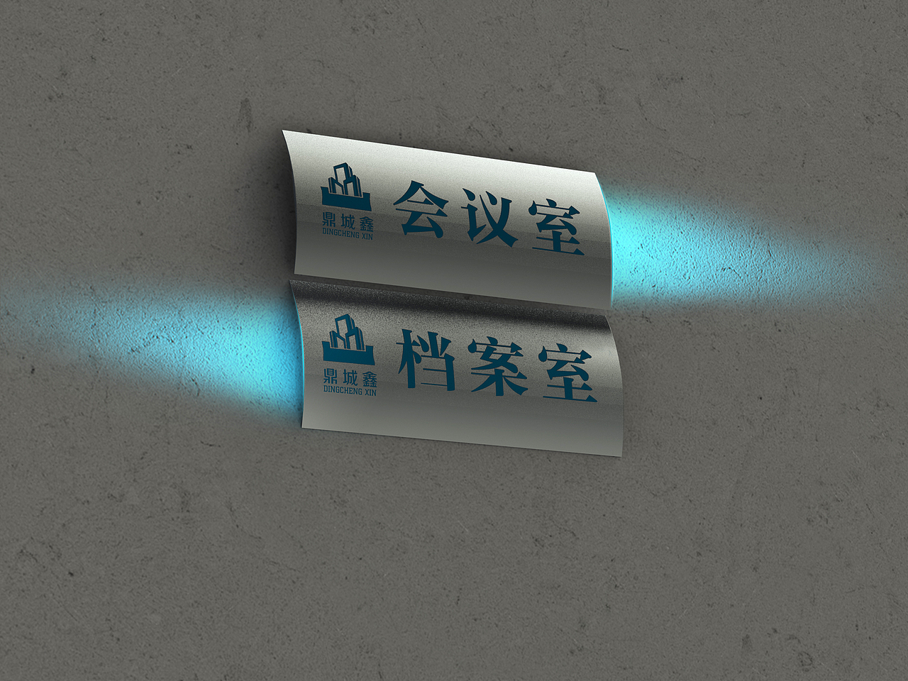 建筑公司VI系统（部分）（图ZMzAzMDExMjg=） - 品牌 - 站酷设计师aonosuke原创素材 - 站酷ZCOOL
