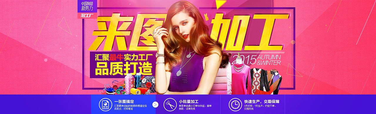 阿里巴巴海报合集（图ZMzM0Njg4ODQ=） - 电商 - 站酷设计师243195472原创素材 - 站酷ZCOOL