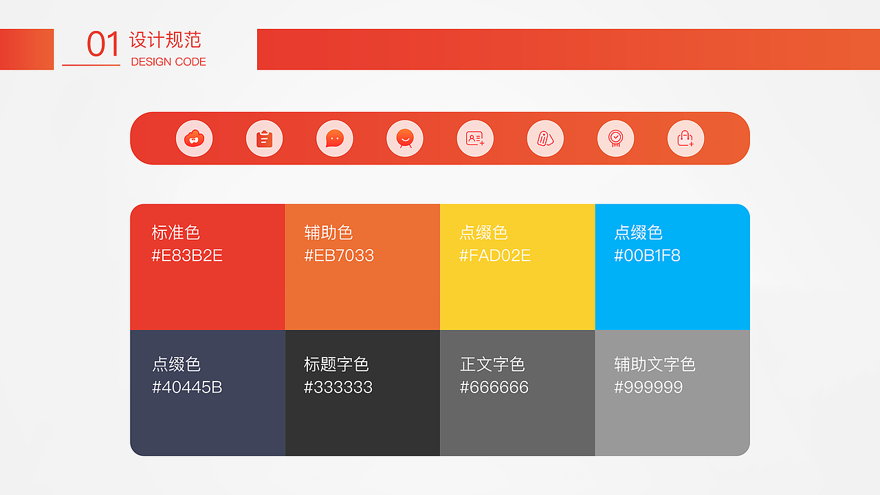2020作品整理（图ZMTc5MzA4Mjc2） - APP界面 - 站酷设计师归墟i原创素材 - 站酷ZCOOL