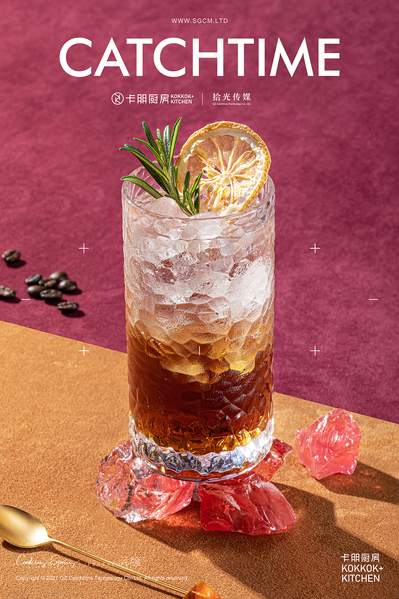 餐饮摄影 | 卡朋厨房 X 拾光传媒CATCHTIME（图ZMjg0MzIyODYw） - 美食摄影 - 站酷设计师拾光传媒原创素材 - 站酷ZCOOL