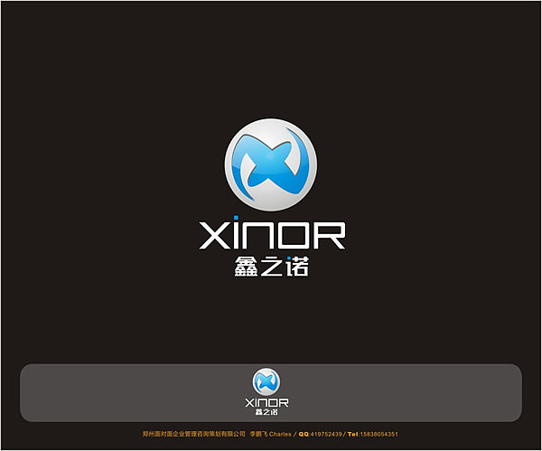 科技公司 LOGO（图ZMzQ4NjMyOA==） - Logo - 站酷设计师dazui2000007原创素材 - 站酷ZCOOL