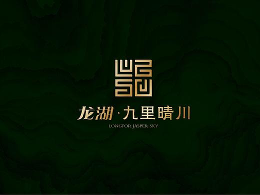 龙湖九里晴川