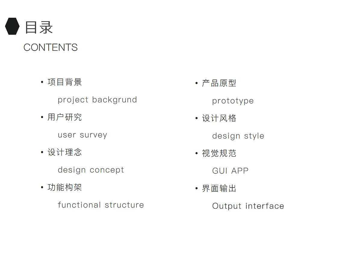 书屿APP设计（图ZMTc0NTY2Nzky） - APP界面 - 站酷设计师iexxs原创素材 - 站酷ZCOOL