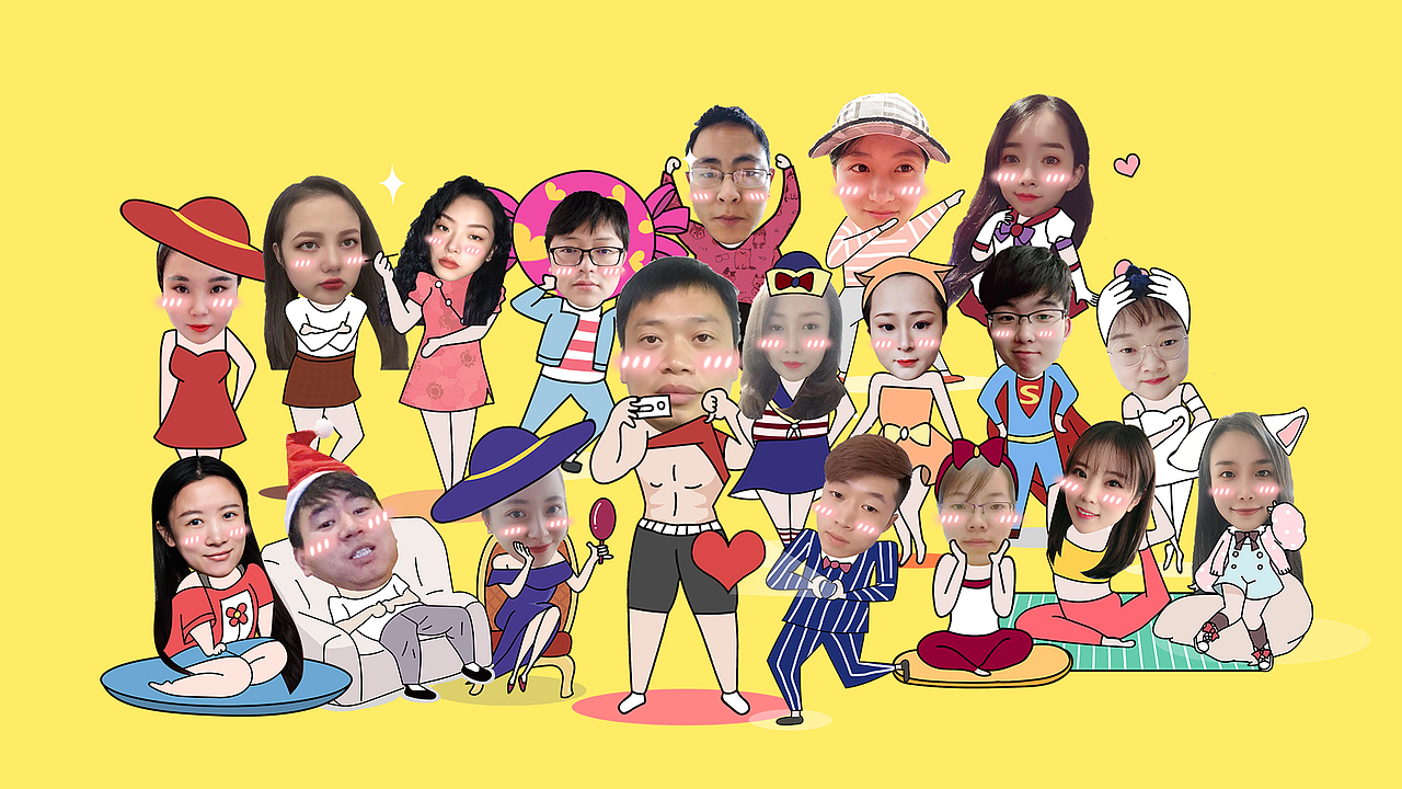 五小茶童年会人物（图ZMTkxMzQyNTA0） - 图案 - 站酷设计师Sara_袁原创素材 - 站酷ZCOOL